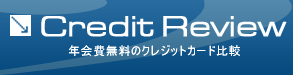 NNWbgJ[hrA\ | CreditReview