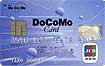 docomo JCBJ[h