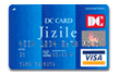 DCJ[hJizile